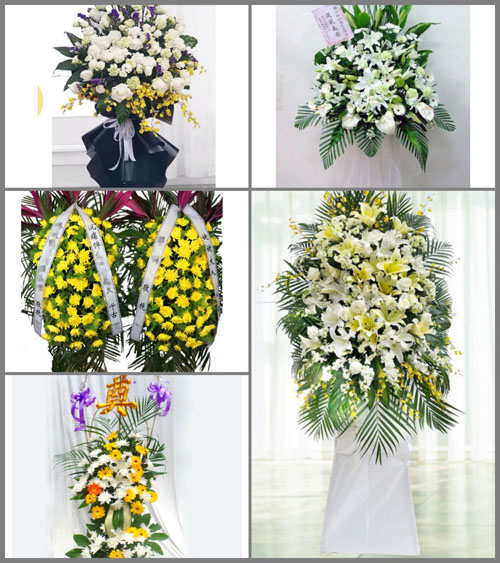 北京西城区展览路街道团结社区白事花篮预定